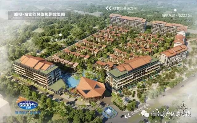 三亚海棠湾联投海棠韵房价,联投海棠韵复式