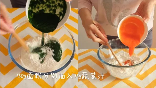 馋非馋有机果蔬蝴蝶面150g,果蔬蝴蝶面怎么做好吃