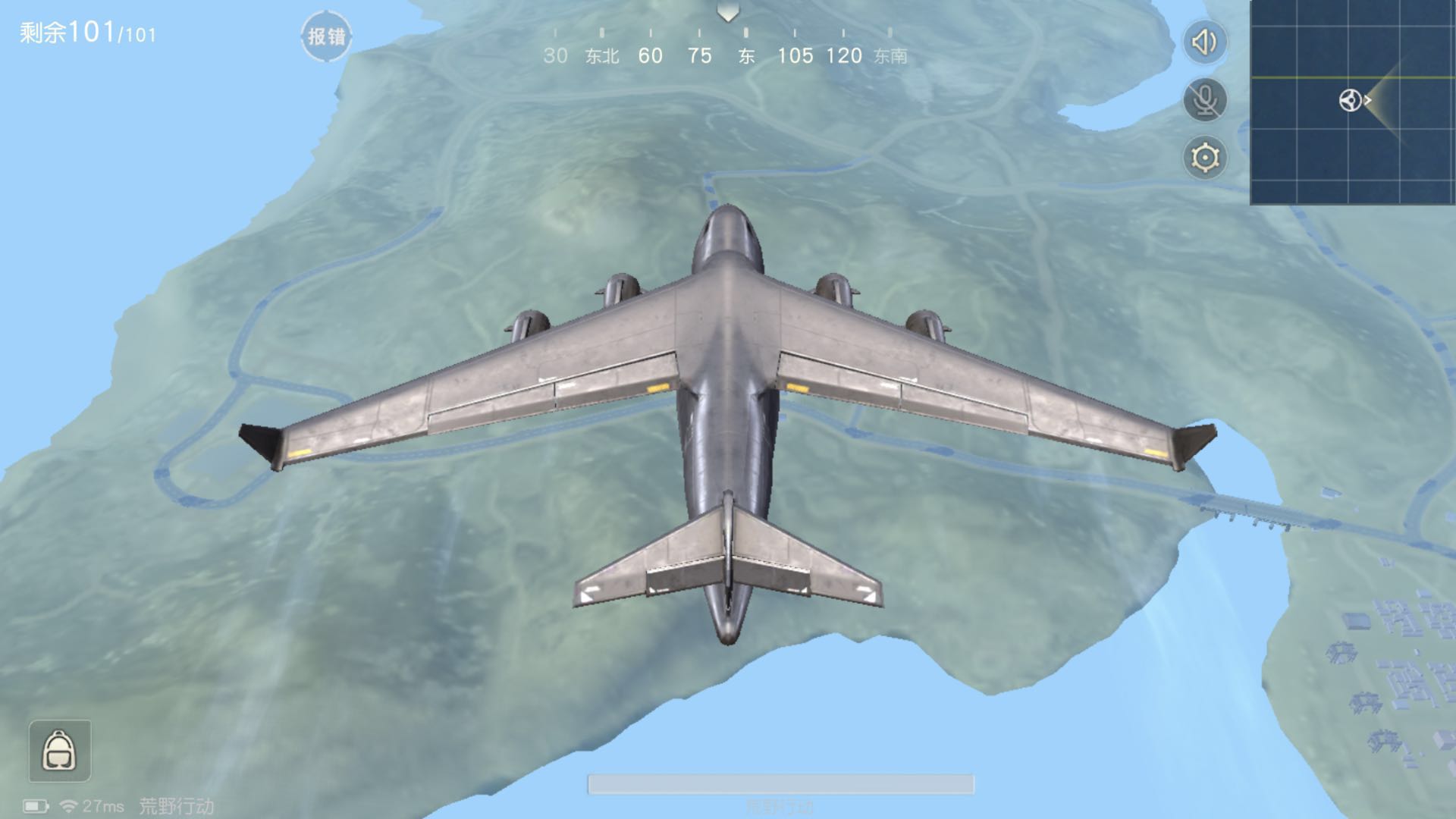 三款最接近端游的吃鸡手游有哪些,吃鸡新出的手游有哪些游戏