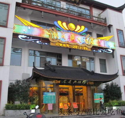 无锡最好吃的锡帮菜饭店,无锡锡帮菜推荐