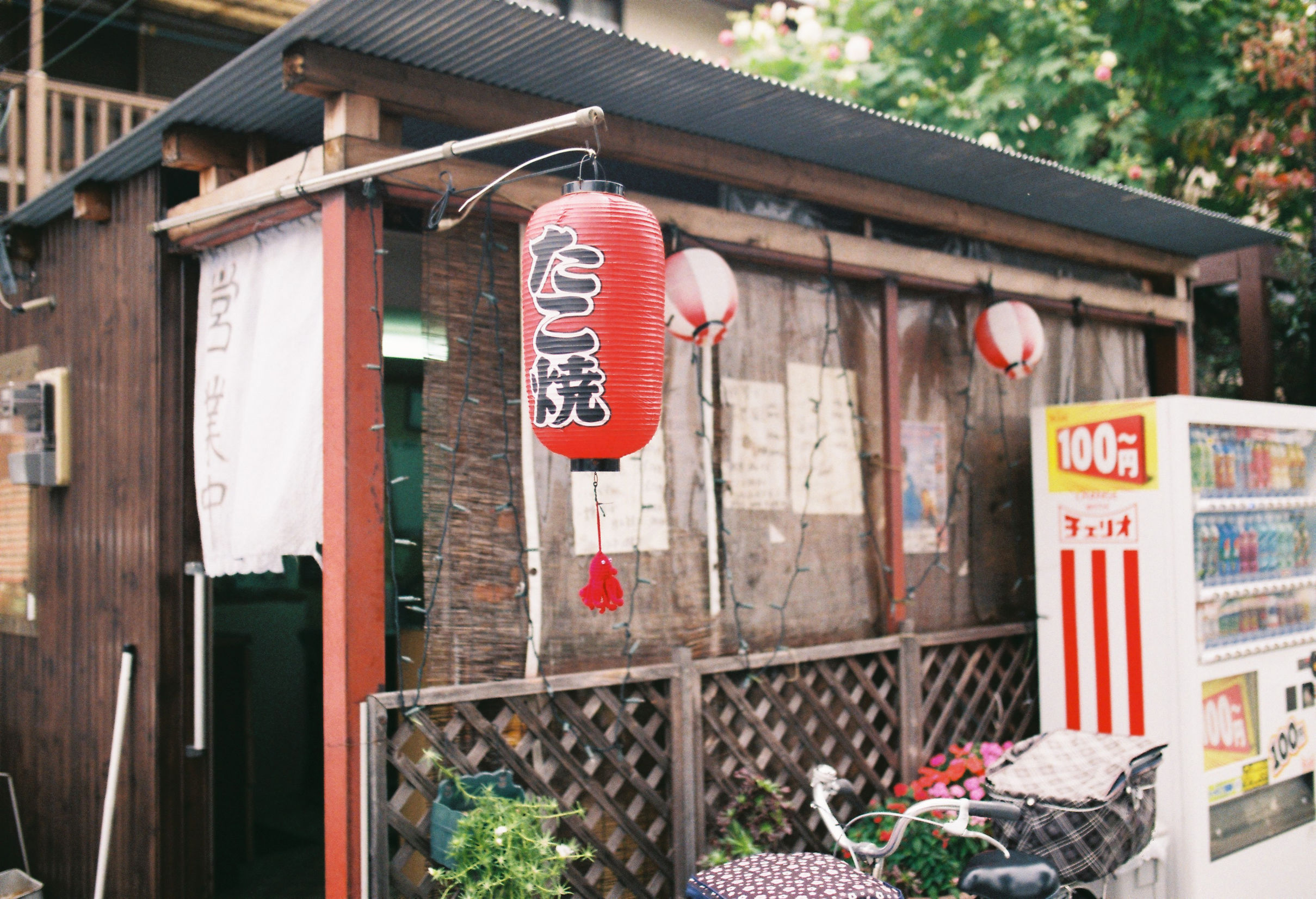 日本旅行攻略自由行,日本自由行视频攻略