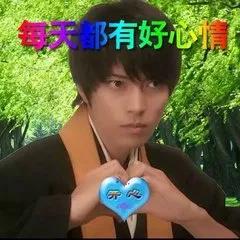 点个外卖还有那么多的骚操作？服了服了