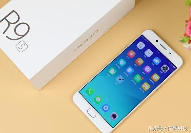 oppor9s现在还值不值得买 (oppor9s到底值不值得入手)
