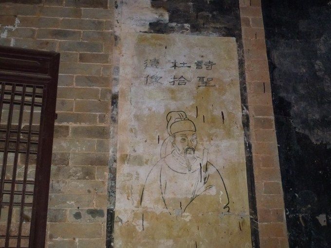 杜甫墓地的地点在哪里,诗圣卒葬之地是哪里