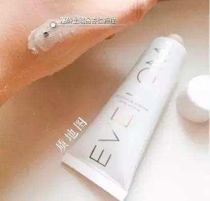 平价好物大推荐面膜,双十一一元秒杀护肤品