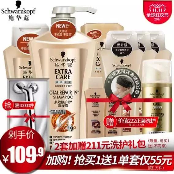 有人体实测报告的美白精华有哪些,像大创美白一样的美白精华实测