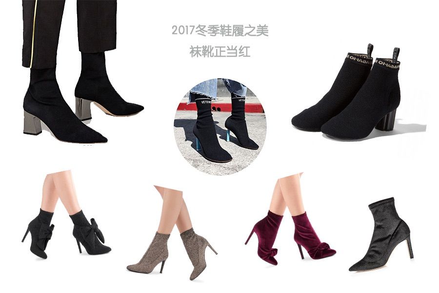 范冰冰的驴蹄鞋和松糕鞋,范冰冰穿白色驴蹄鞋