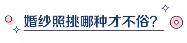 婚纱照挂在卧室床对面的墙上好吗,主婚纱照摆放在卧室的最佳效果图
