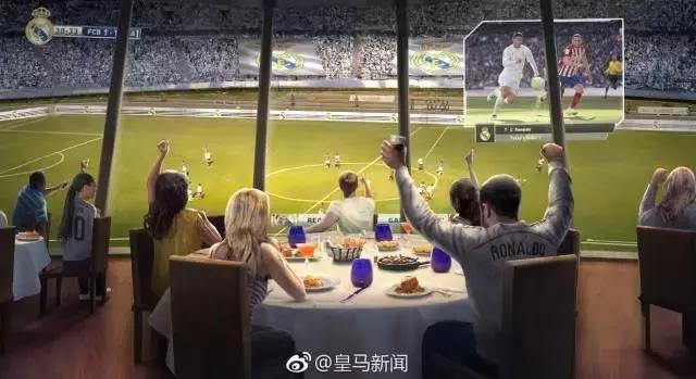 首家皇马主题公园将开业,皇马主题人工岛