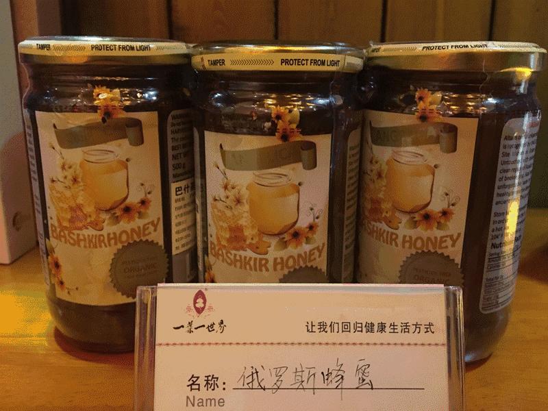 高冷又美味的藏茶素食火锅来*疆新**了~“吃素”其实是件很酷的事!
