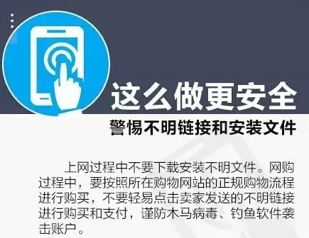 绑定支付宝和微信的手机号码丢了,手机丢了微信和支付宝账号怎么办