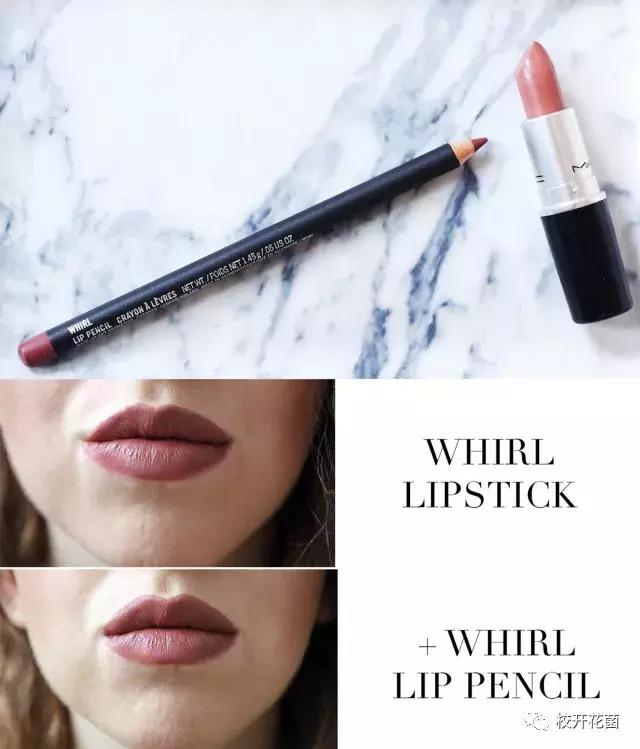 姨妈、吃土统统靠边,今年冬天是干枯玫瑰色的天下!