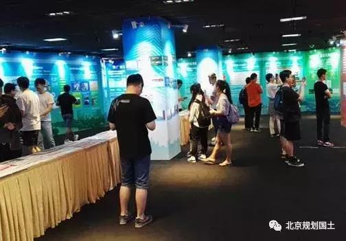 城乡规划与建设,城乡规划建筑与艺术设计