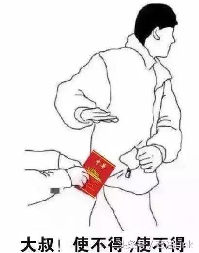 在中国干石油究竟如何？几个关于油田工作的真实认识