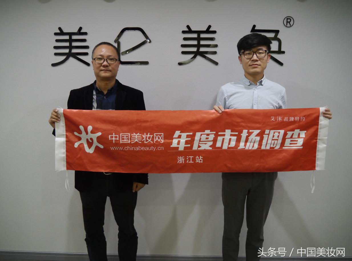 美仑美奂张远帆：逆势上扬新增20家店，只因一直默默做这些