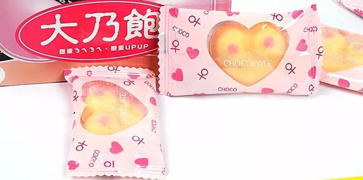 双十一推荐买哪些零食,双十一有什么好吃的零食值得推荐