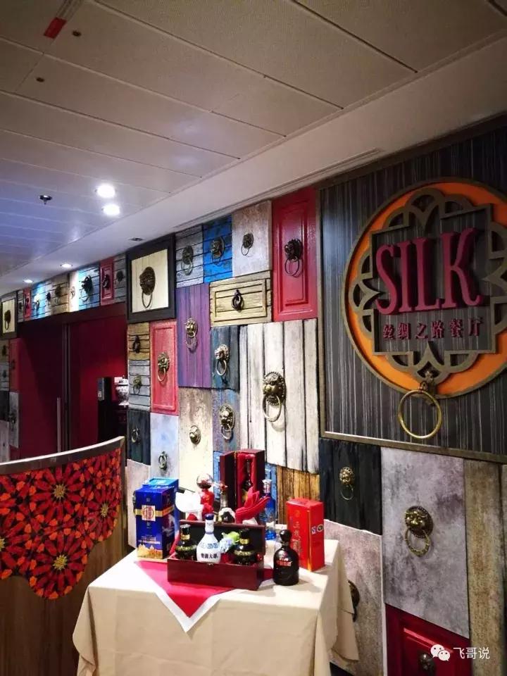 成都人出去玩,成都哪里可以坐游轮玩