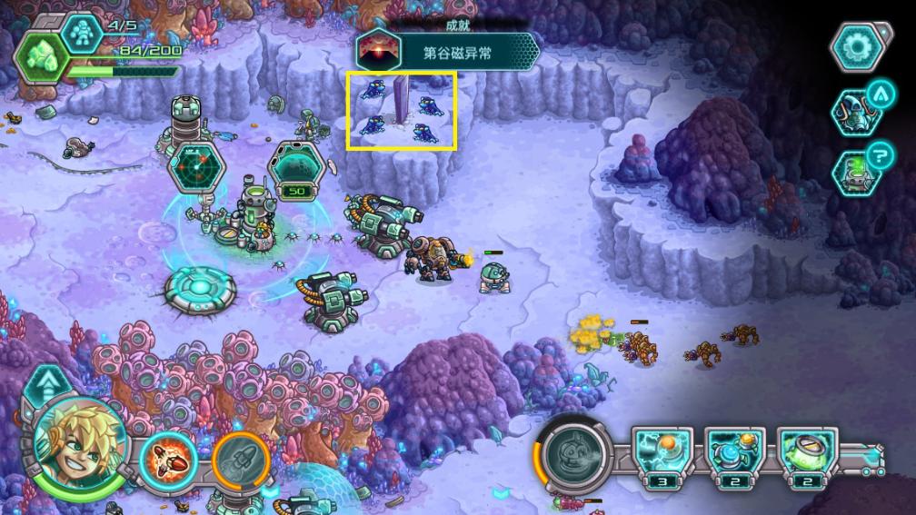 钢铁战队地球基地,钢铁战队无限钻石版