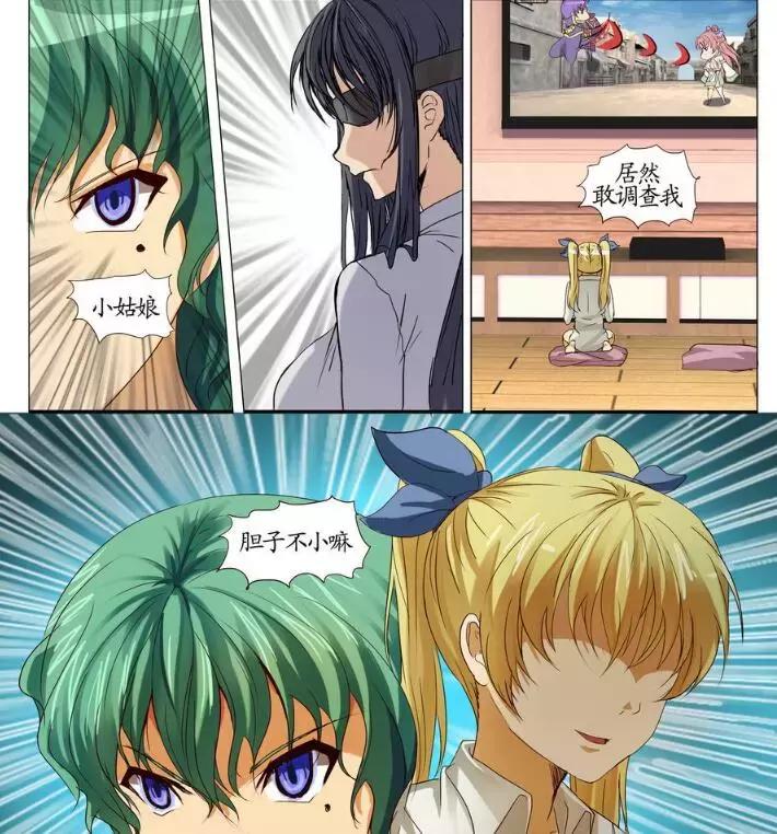 你不爱学习？对不起，我们没有共同话题