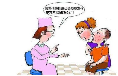 脸上皮肤发红发痒还有皮屑,脸上发红发烫是激素脸吗