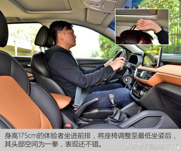 五菱宏光s3和五菱宏光plus怎么选,五菱宏光s3和长安欧尚cx70哪个好