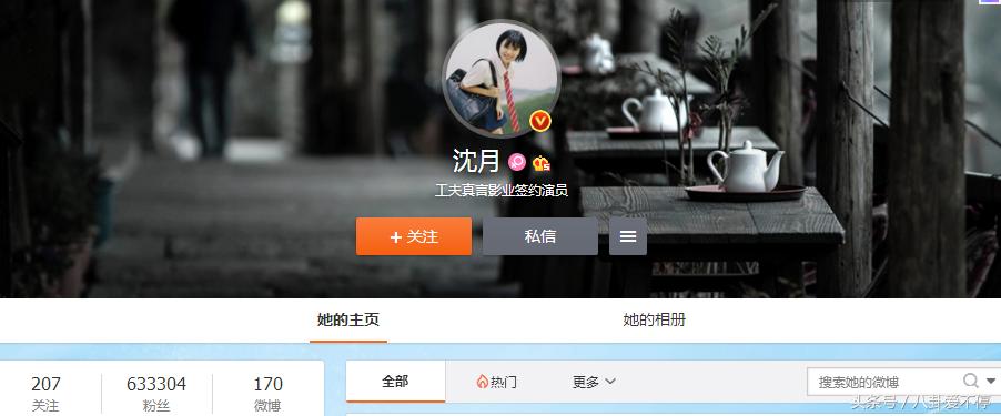 新流星花园f4出场气场,新流星花园f4女神分别是