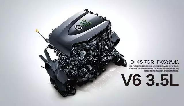 国产新霸道上市起售价46.48万搭配3.5L动力