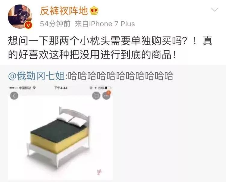 9月份家居好物,12月家居生活好物