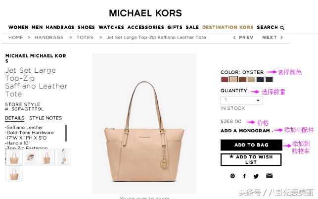 mk美国官网,mk美国官网入口