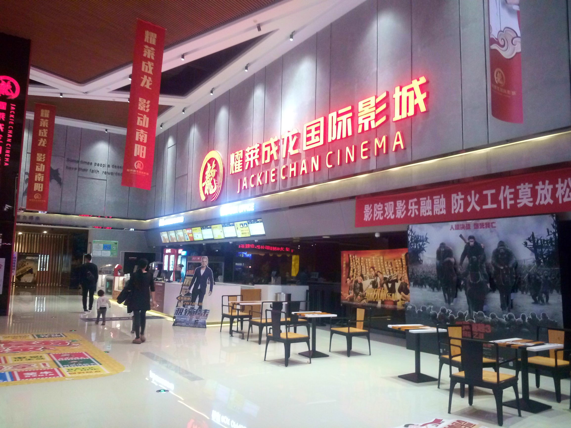 南阳商业新地标,建业凯旋广场,悦享时尚缤纷生活