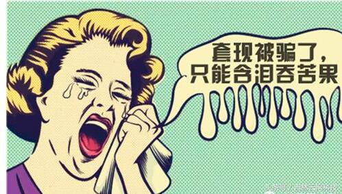 花呗白条信用卡风控,花呗白条信用卡怎么样