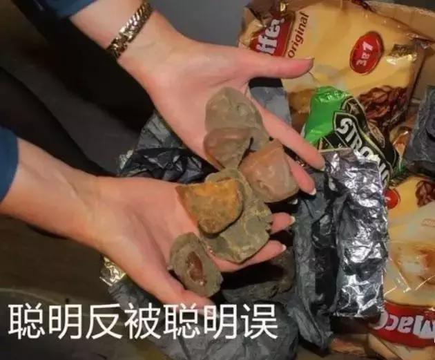 琥珀的真实事件,琥珀的事什么时候败露