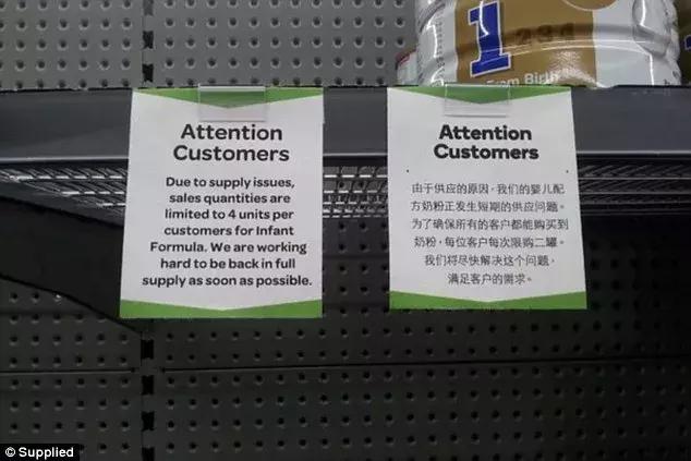 黄晓明也来澳洲给“小海绵”买奶粉了？可惜现在华人限购2罐