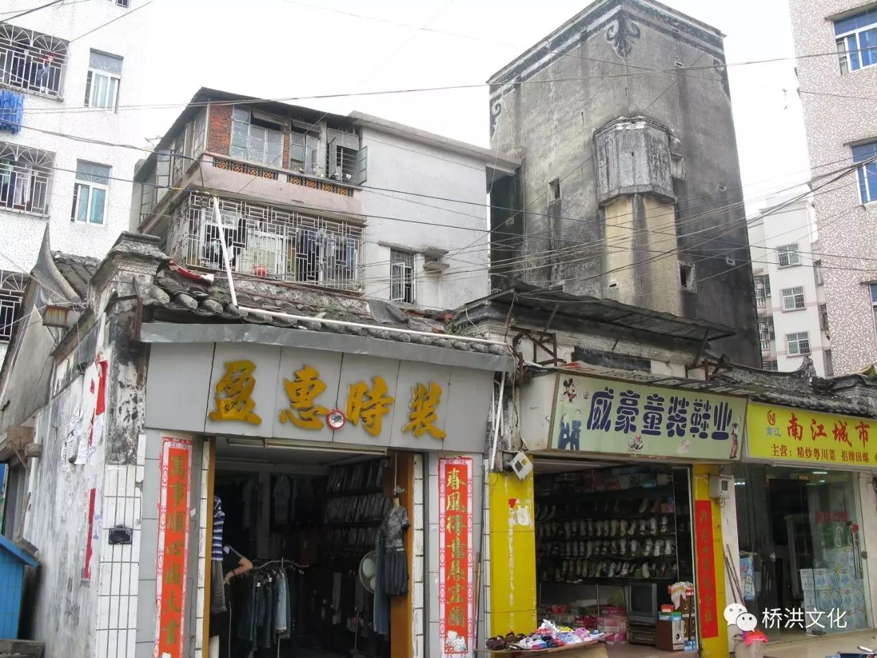 四百年前绿竹变丹竹——丹竹头