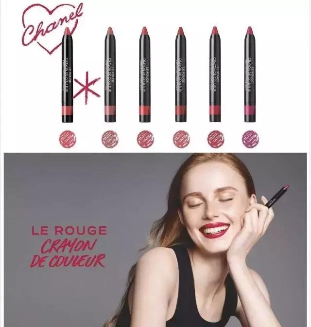 ysl口红新款推荐,ysl口红新款1号