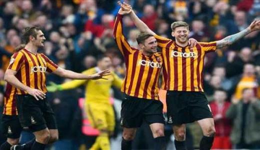 英甲布拉德福vs米尔顿,布拉德福竞彩分析