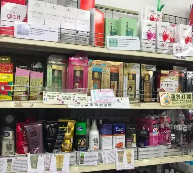 香港sasa和卓悦区别,香港sasa和卓悦哪个好