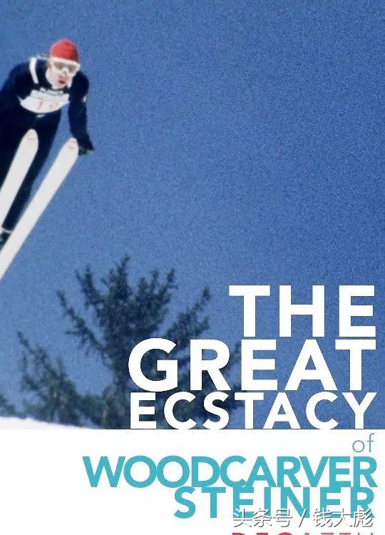 体育经典回忆录,泰森和乔丹的纪录片