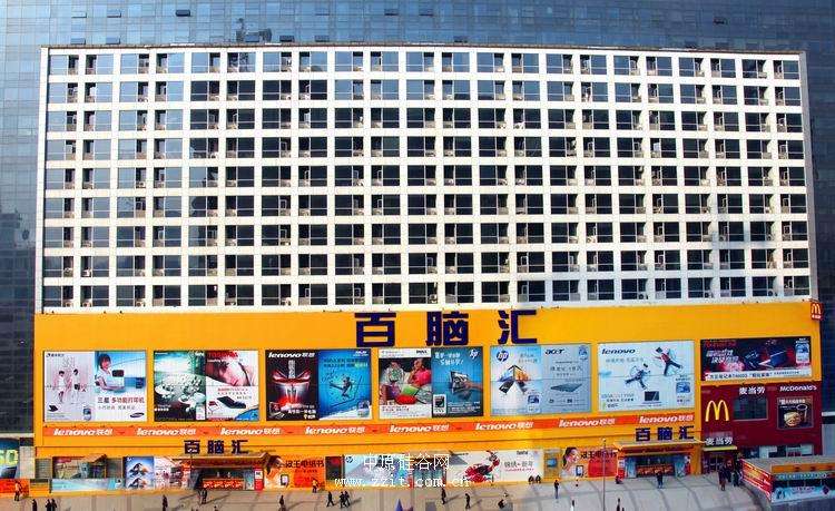 郑州有几个批发市场大全,郑州最大的电动车批发市场在哪里