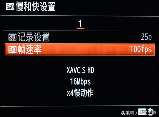 索尼a7rm3和a7r3什么区别,索尼微单a7rm3评测