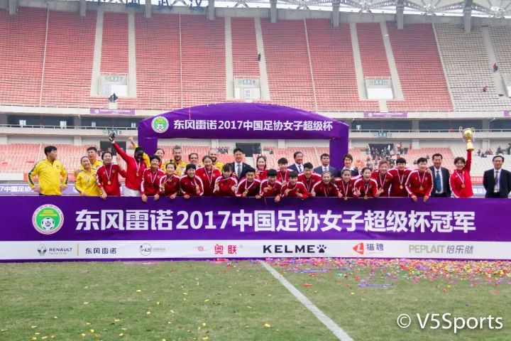 女足王霜在权健踢过球吗,王霜在大连权健的感慨