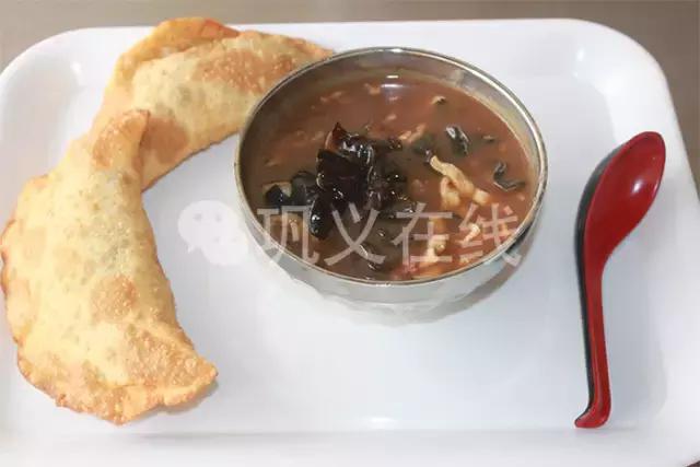 对不起，我们分手吧！因为你是巩义人……