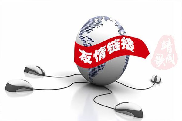 seo站外推广技巧,seo站外推广方式