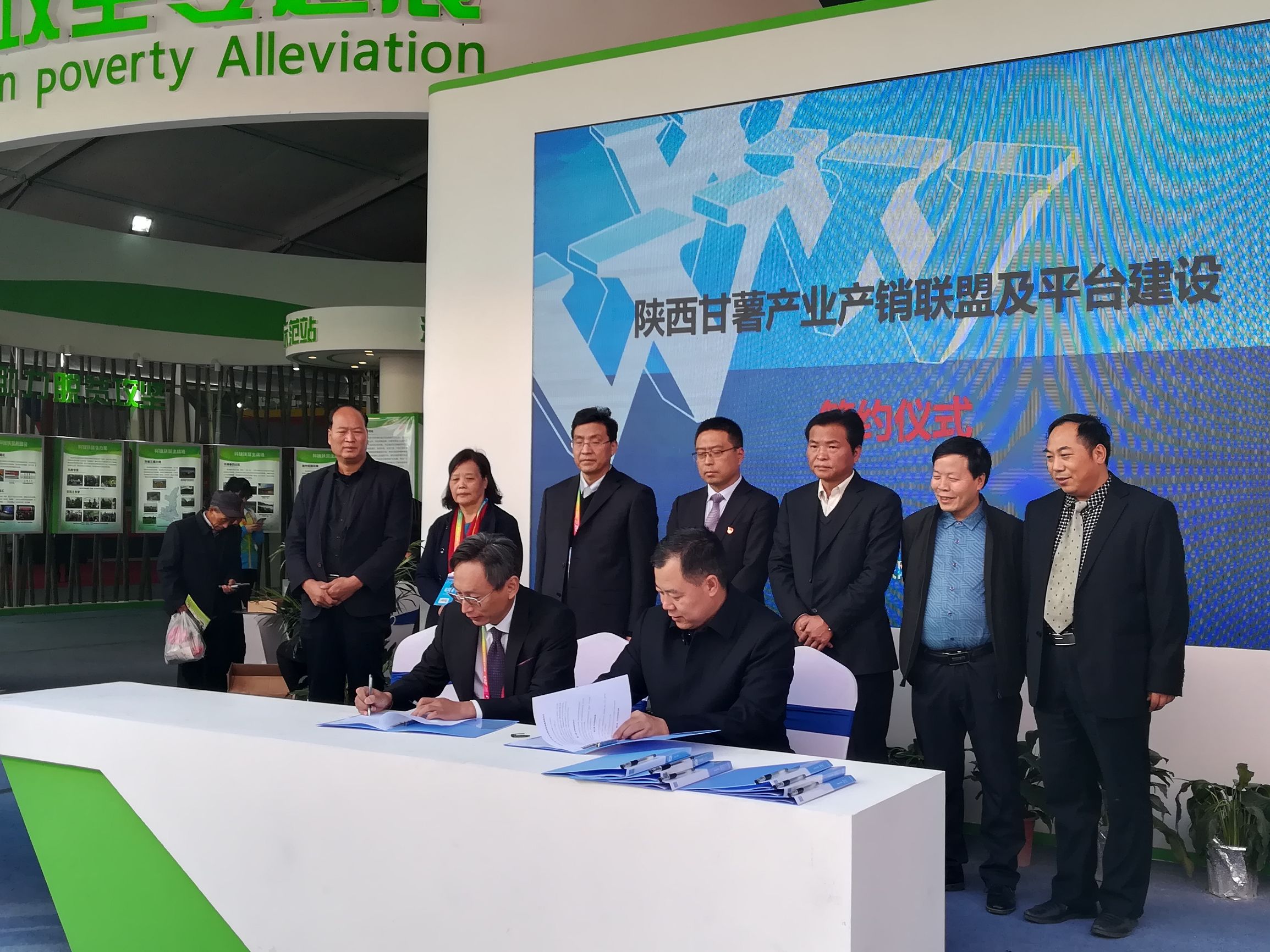 杨凌农高会致富项目推荐,农业创业扶持项目有哪些