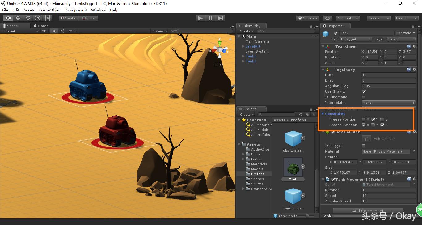 unity3d射击游戏开发教程,unity3d初学者小游戏