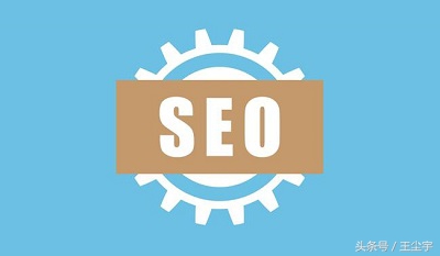 白帽seo霸屏方法,白帽seo霸屏推广技术