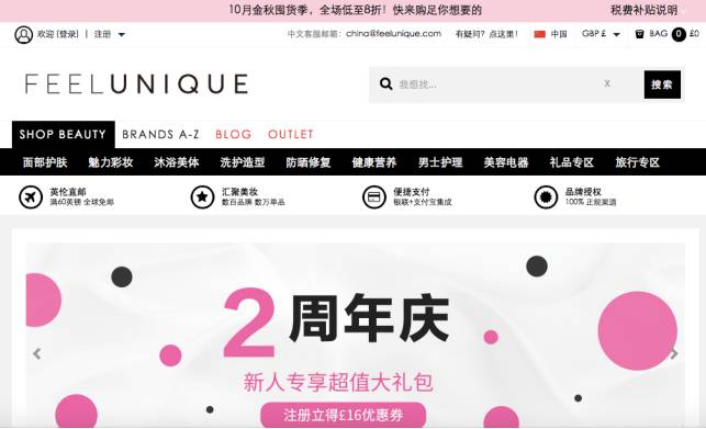 浅谈中国国际物流发展趋势的论文,国际物流最想了解的知识