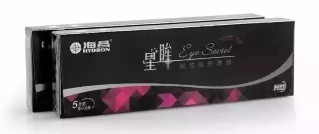 适合小清新戴的美瞳 (好戴又好看的美瞳)