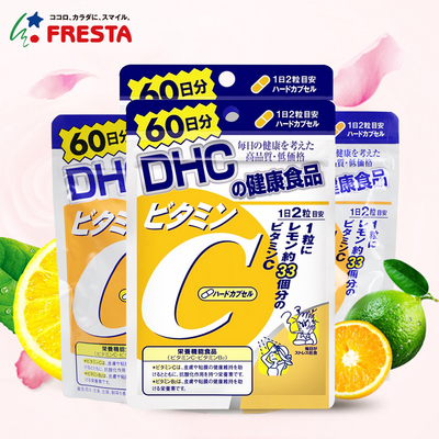 公认最好的保养品,用最好的保养品熬最晚的夜