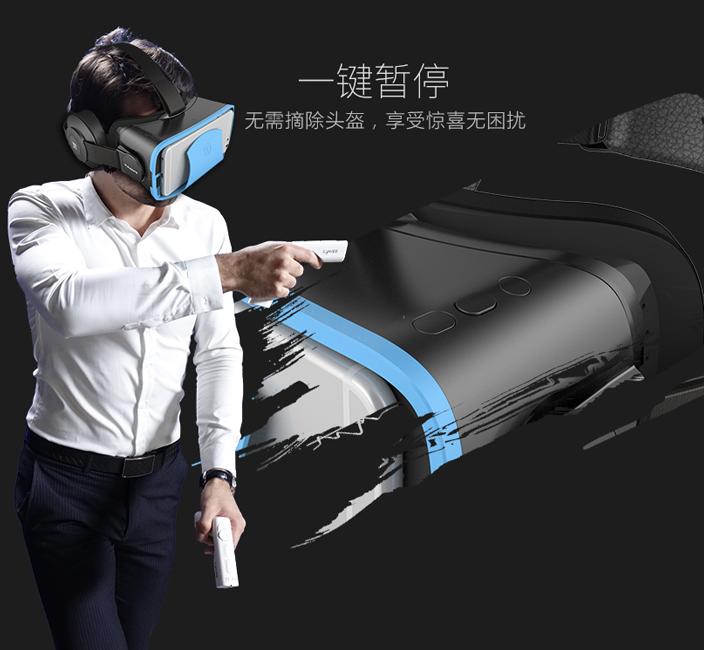 小派pimax8k200度vr眼镜,小派pimax4kvr智能眼镜